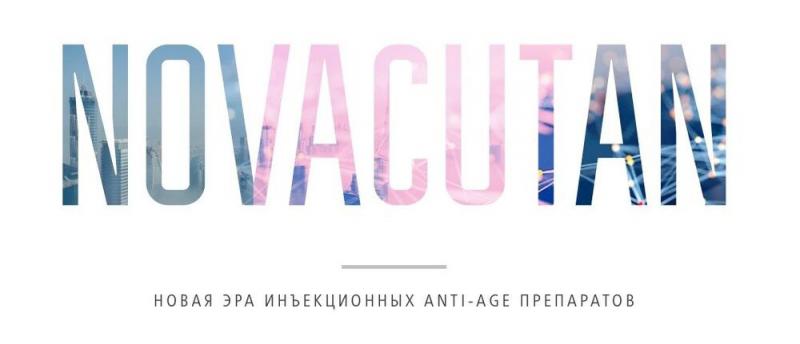 Novacutan