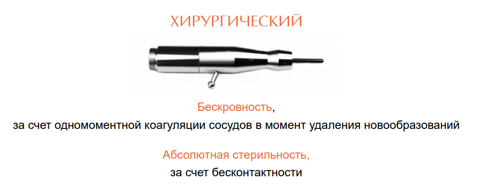 Снимок экрана 2021-05-24 122010.png