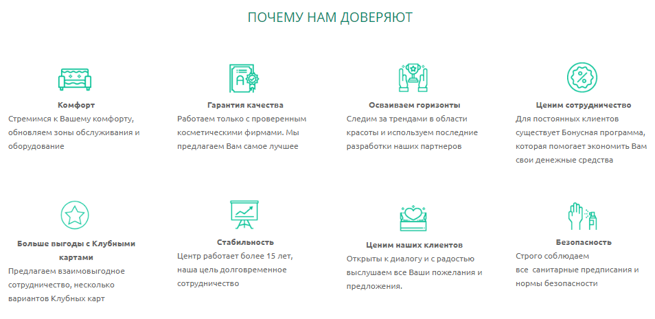 Снимок экрана 2022-06-07 161611.png Снимок экрана 2022-06-07 161611.png